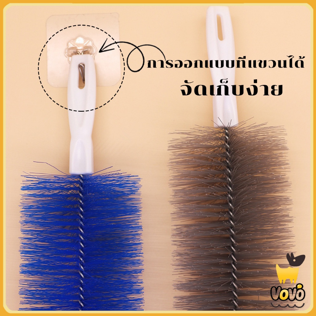 VoVo ไม้ปัดฝุ่น แปรงทําความสะอาดพัดลม แปรงทําความสะอาด สามารถดัดงอได้ เข้าได้ทุกซอก ทุกมุม ด้ามจับถนัดมือ ขัดเฟอร์นิเจอร์ - รูปที่ 5