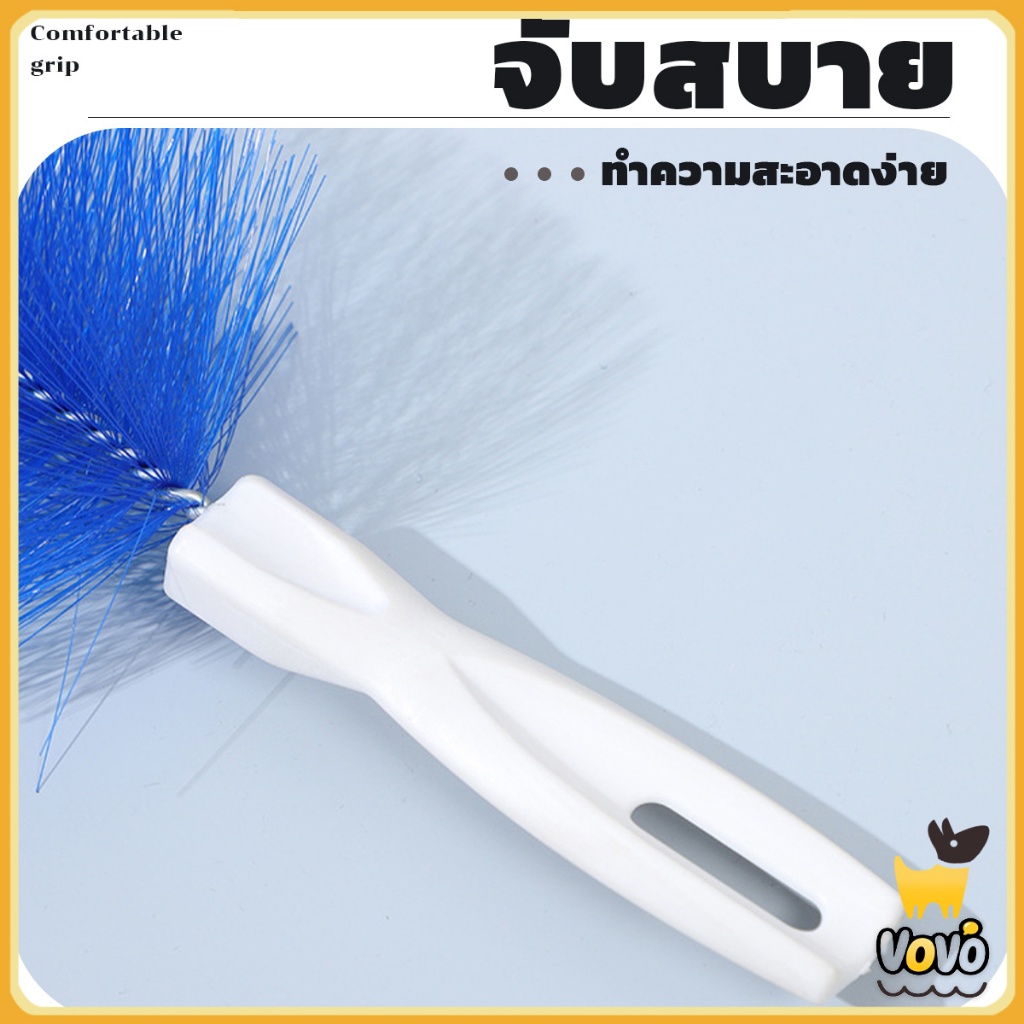 VoVo ไม้ปัดฝุ่น แปรงทําความสะอาดพัดลม แปรงทําความสะอาด สามารถดัดงอได้ เข้าได้ทุกซอก ทุกมุม ด้ามจับถนัดมือ ขัดเฟอร์นิเจอร์ - รูปที่ 3