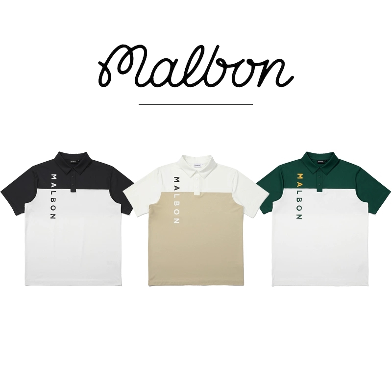 กอล์ฟผู้ชายแขนสั้นแฟชั่นกีฬาเสื้อยืดแห้งเร็วระบายอากาศย์เวอร์ชั่นเกาหลีฤดูร้อนผู้ชายสบายๆหลวมความชื้นไส้ตะเกียงระดับไฮเอนด์สวมทนเสื้อโปโล
