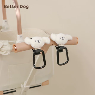 BetterDog น่ารักสัตว์เลี้ยงรถเข็นตะขอน่ารักหมีหัวรูปร่างที่มีประสิทธิภาพโหลด-Bearing Universal กระเป๋า Handy เครื่องมือสุนัขแมว Outing อุปกรณ์เสริม