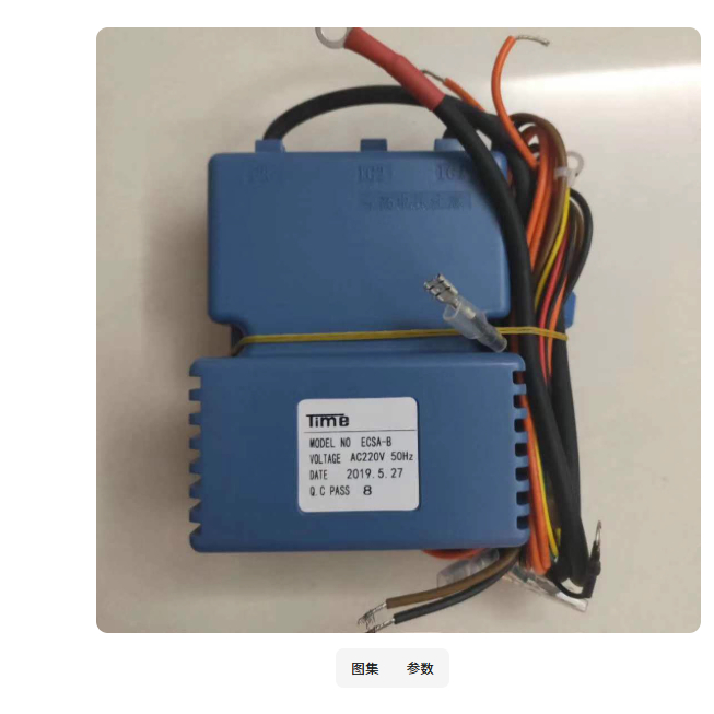 General New South Gas Junmai Red Lingli Jiachubao Tam Yuefeng D06ZF-K999