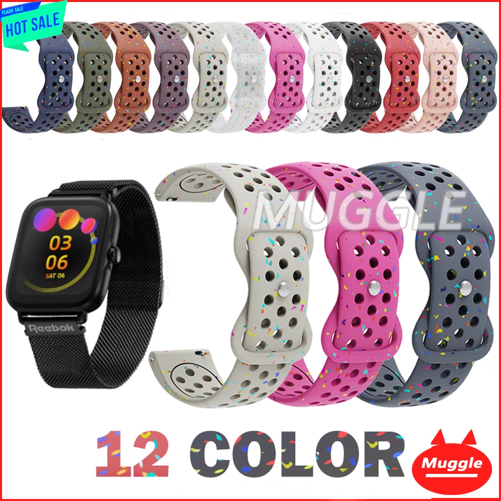 สาย Reebok watch Relay 2.0 สายนาฬิกาซิลิโคน สายรัดข้อมือทดแทน นาฬิกา REEBOK นาฬิกา reebok propel / R