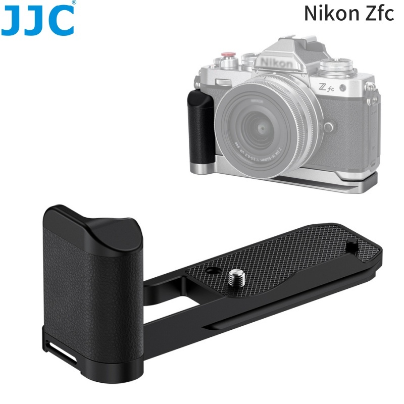 JJC Zfc Hand Grip ด้ามจับโลหะกล้องสำหรับ Nikon Zfc Z fc L Shape Plate Arca ประเภท Quick Release แผ่น
