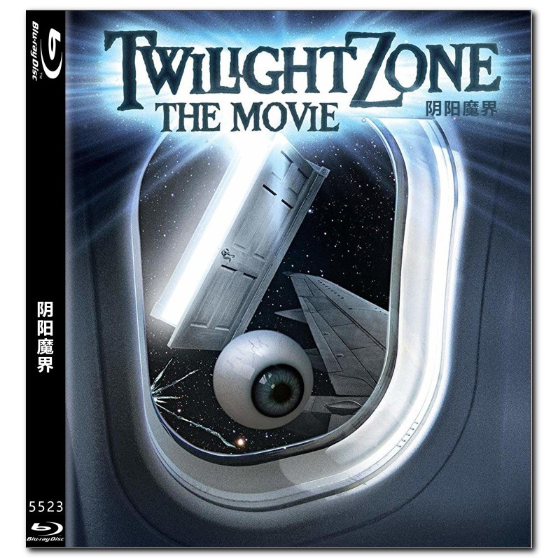 [ภาษาอังกฤษ] Blu-ray HD Movie 4K UHD 1080P Twilight Zone: The Movie