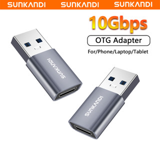 Sunkandi 3.1 USB to Type-C OTG Adapter USB-C Male to Micro U…