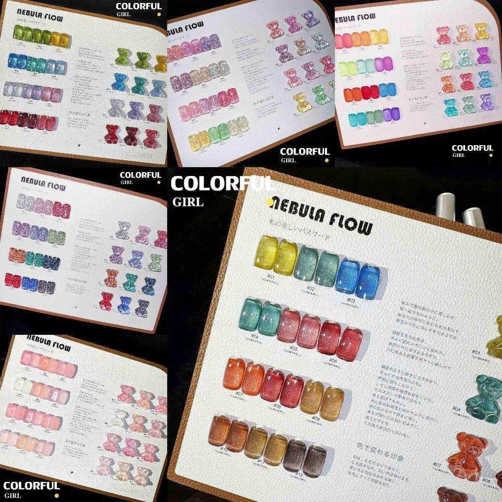 NebulaFlow ใหม่ 12 สีเจลพร้อมส่ง 🎉 สีครบทุกโทน แถมชาร์ทสีสุดน่ารัก | ไซรัปแคทอายเนื้อซาติ แฟลชแคทอาย