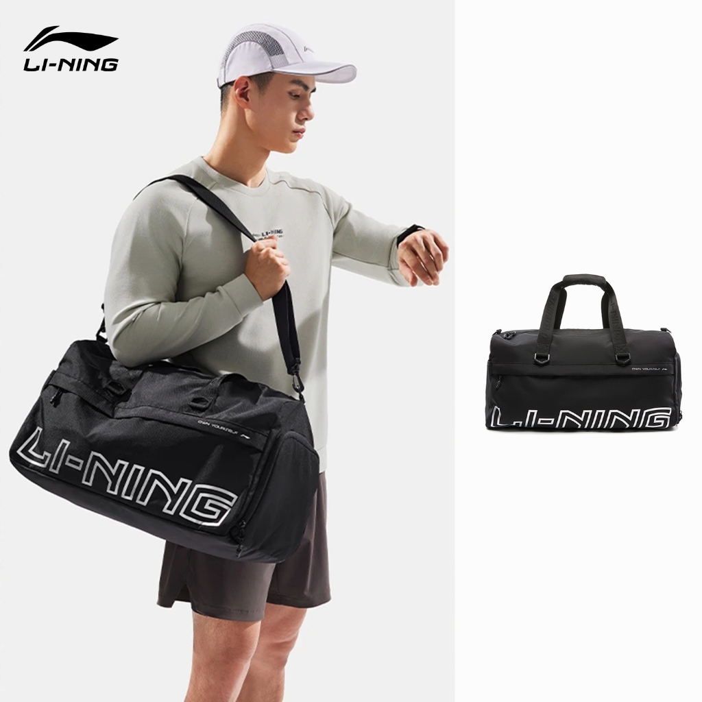 LI-NING Fitness Bucket Bag กระเป๋าเดินทางแฟชั่น Unisex ABLV015