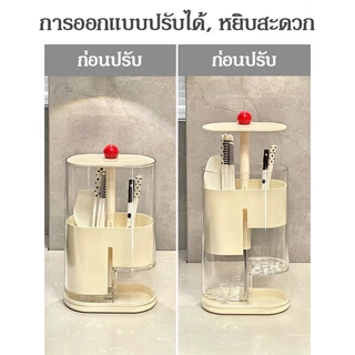 กล่องเก็บตะเกียบ แบบใหม่ระดับพรีเมี่ยมสำหรับใช้ในบ้าน ตะแกรงตากตะเกียบและช้อน กล่องตะเกียบกันรา ราวแขวนเก็บของในครัว