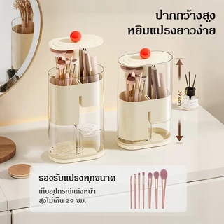 กล่องเก็บตะเกียบ แบบใหม่ระดับพรีเมี่ยมสำหรับใช้ในบ้าน ตะแกรงตากตะเกียบและช้อน กล่องตะเกียบกันรา ราวแขวนเก็บของในครัว