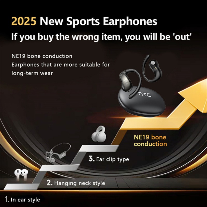HTC NE19 ชุดหูฟังบลูทูธไร้สายคุณภาพเสียงชุดหูฟังชนิดใส่ในหูตัดเสียงรบกวนอัจฉริยะ