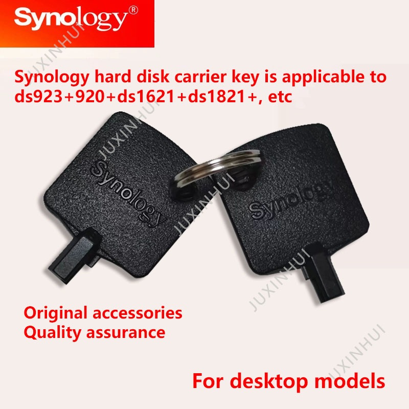 กุญแจผู้ให้บริการฮาร์ดดิสก์ Synology ใช้ได้กับ ds923+920+ds1621+ds1821+ กุญแจอื่นๆ