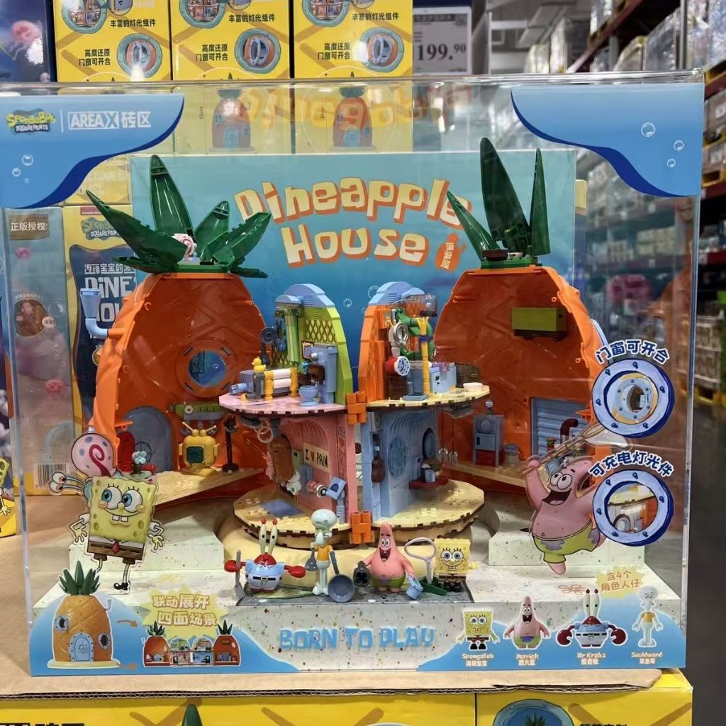 Areax Brick Area SpongeBob SquarePants Pineapple House Building Blocks การศึกษาประกอบของเล่นเครื่องประดับของขวัญวันเกิดปีใหม่ ราคา ถูกที่สุด ดีลบีเคเค แกลเลอรีภาพที่ 6