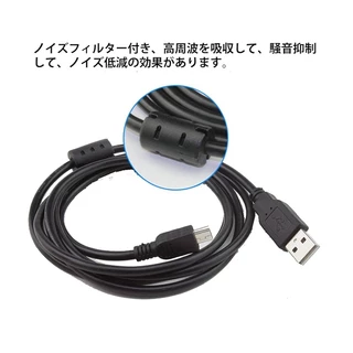 Ready Stock1.8M USB 5 Pin Mini USB Data Charger Cable สําหรับ Ps3 เกมคอนโทรลเลอร์ไร้สายโทรศัพท์ Mp3/Mp4 กล้อง HDD เครื่องบันทึกการขับขี่