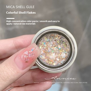 ANNIES น้ำยาทาเล็บเจลเปลือกหอย สีใสแวววาว 8g ทนความร้อน ทนทา…