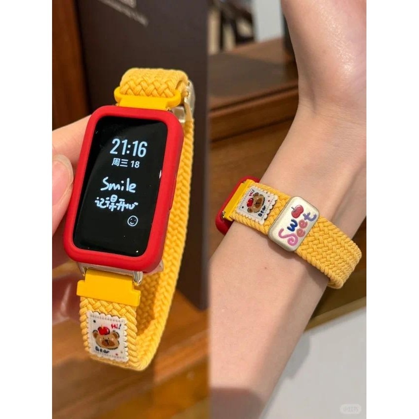 สายรัดไนลอนถักลายหมีน่ารักบางเฉียบสำหรับ Huawei Band 10 Band 9 Band 8 สายรัดข้อมืออัจฉริยะ สายนาฬิกาแม่เหล็ก อุปกรณ์เสริม