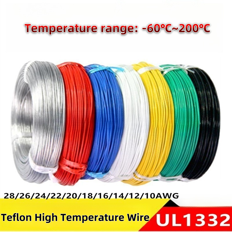 UL1332 ลวดเทฟลอน ทนความร้อน 200℃ ลวดอิเล็กทรอนิกส์ลวดเชื่อมต่อทองแดงชุบดีบุก
