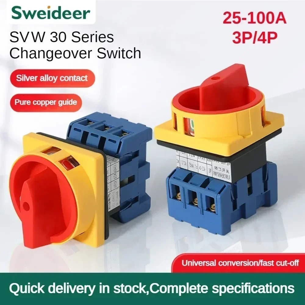 SVW30 3P 4P 690V 25/32/40/63/80/100A เปลี่ยนสวิทช์ Keylock Selector พร้อม ON-OFF แผง Power Control เปลี่ยน LW30