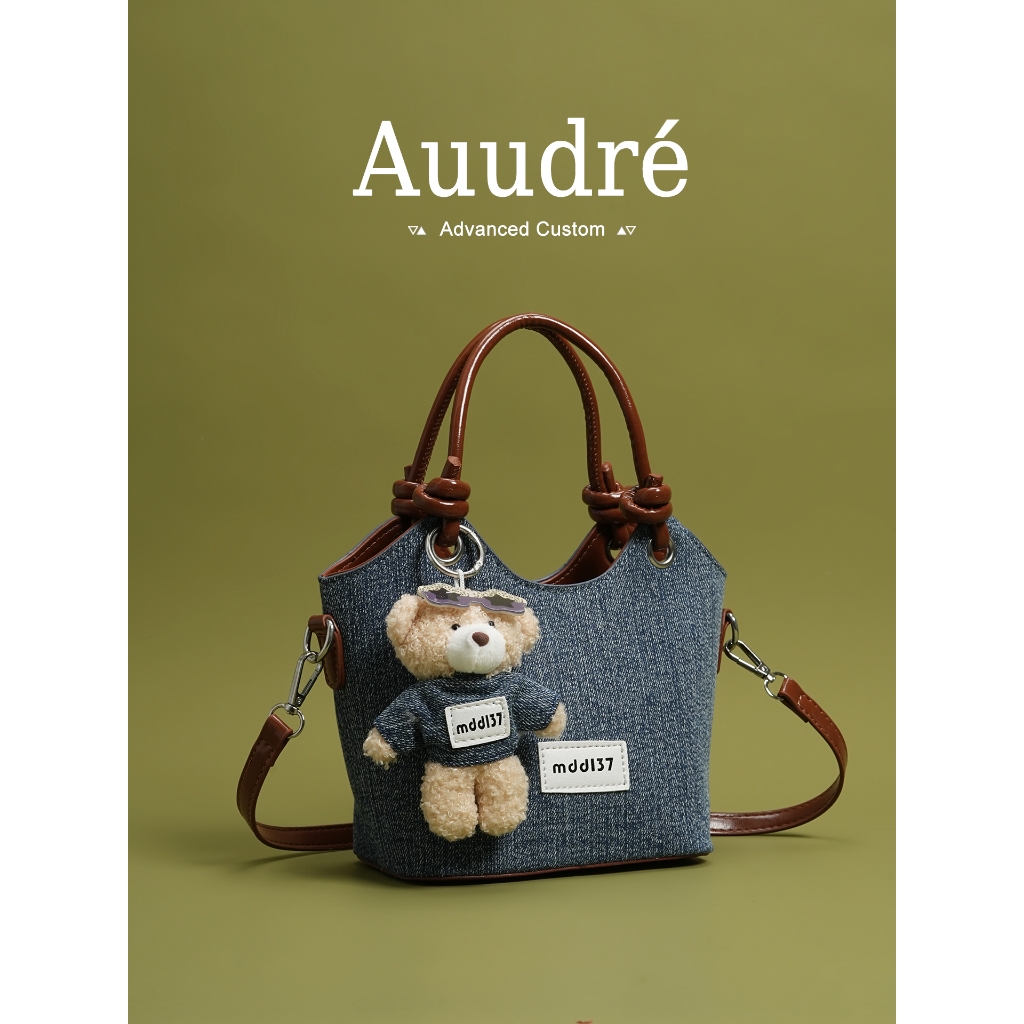 Auudre Denim Portable Bucket Bag Female Fashion Commuter Messenger Bag
