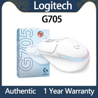 เมาส์สําหรับเล่นเกมไร้สาย Logitech G705 การเชื่อมต่อบลูทูธไร…