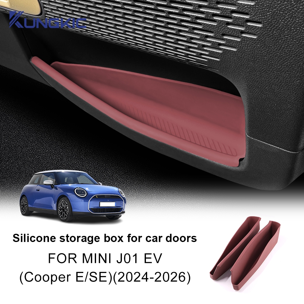 MINI Cooper E/SE J01 EV 2024 2025 ซิลิโคนกล่องเก็บประตูรถ Auto Door Organizer อุปกรณ์ตกแต่งภายใน