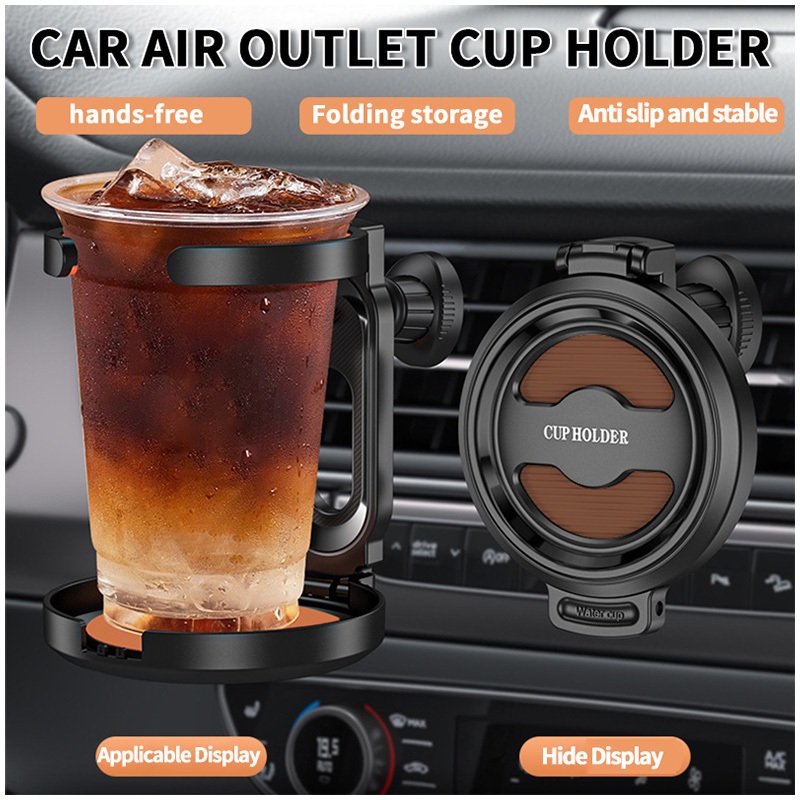 ปรับรถ Air Outlet ที่วางแก้วแบบพับได้สําหรับ Air Vent ชั้นวางเครื่องดื่มขาตั้ง/ขวดน้ํา/ที่เขี่ยบุหรี่ AntiShake Stable Auto Organizer Universal