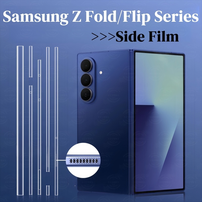 ฟิล์มไฮโดรเจลแบบเต็มครอบคลุมสําหรับ Samsung Z Fold 7 6 ด้านข้างฟิล์มสําหรับ Z Flip 7 6 ฟิล์มป้องกันด้านข้าง
