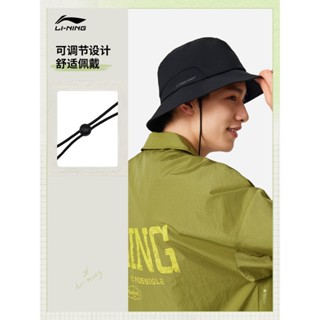 LI-NING หมวกกันแดดแบบ_unisex สำหรับกิจกรรมกลางแจ้งในฤดูร้อน …