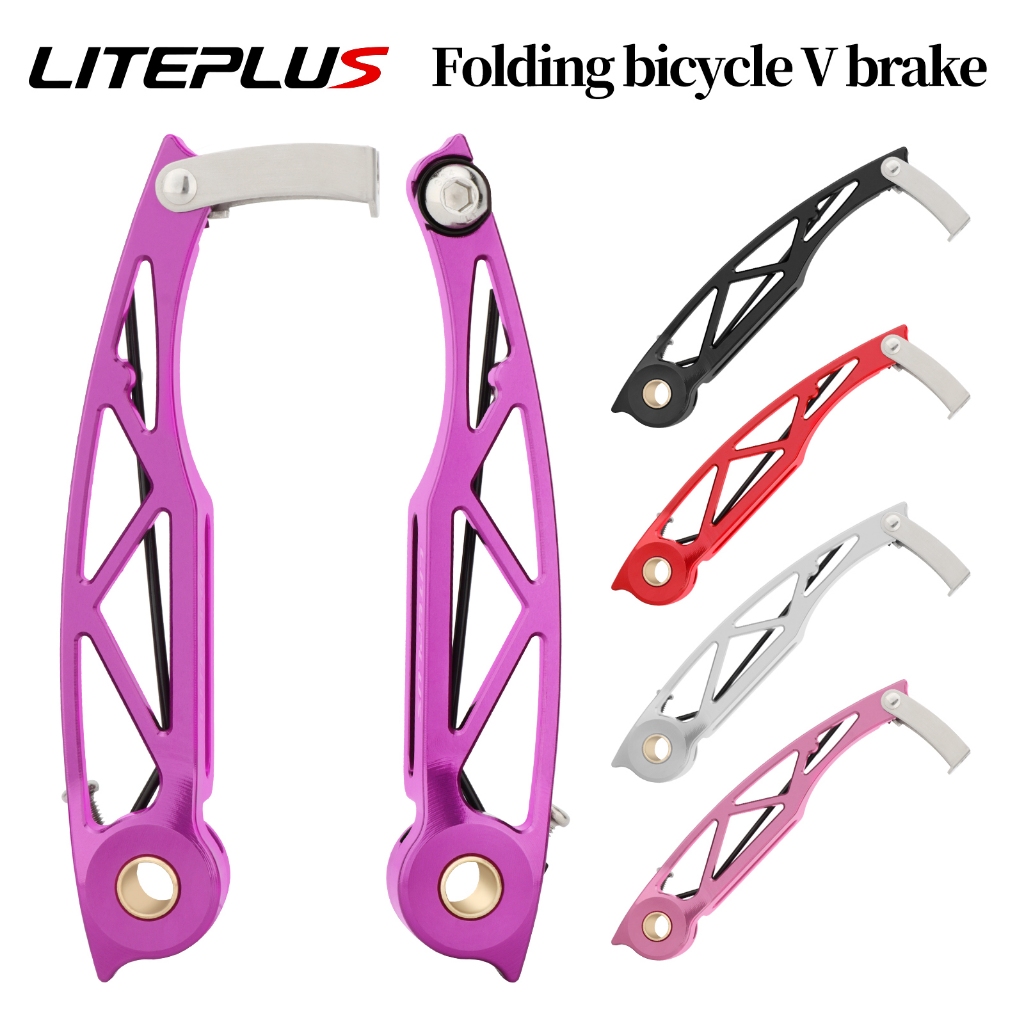LITEPLUS VB02 แขนยาว V-เบรคสําหรับ BMX จักรยานพับดัดแปลงเบรค Caliper เหมาะกับ Dahon 3Sixty P8 อะไหล่