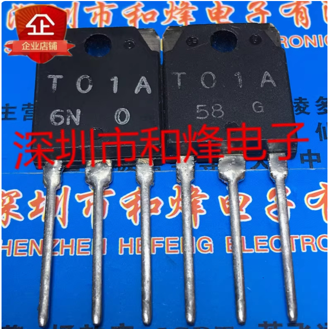 2-5PCS ทรานซิสเตอร์ MOS Tube T01A TO1A BYP301 7M0880 FS7M0880 7M0680 FS7M0680 C3365 2SC3365 C3322 2S