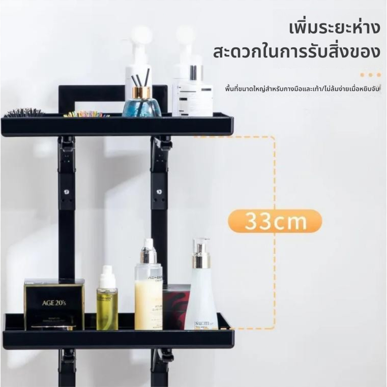 รถเข็นเครื่องมือพับเพื่อความงามและทําผมรถเข็นพับของใช้ในครัวเรือนรถเข็นเก็บของพับสําหรับสินค้าคุณภาพสูงรถเข็นเครื่องมือพับหลายสีน้ําหนักเบ - รูปที่ 2