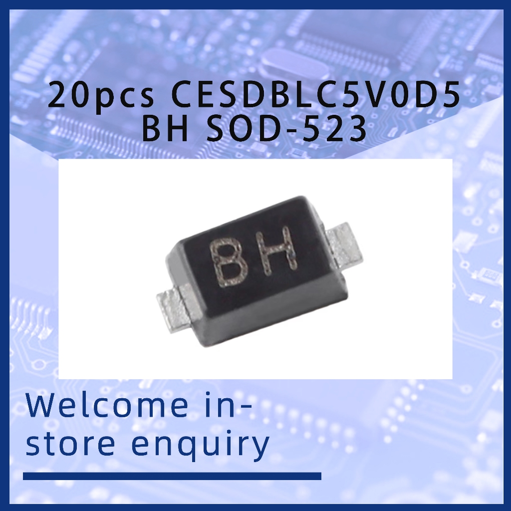 20 ชิ้น CESDBLC5V0D5 BH SOD-523 5V ไดโอดป้องกัน ESD สองทิศทาง