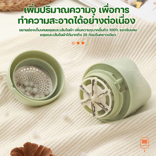 แบบพกพาชาร์จผ้าสําลี น้ํายาล้าง มินิผ้าเครื่องโกนหนวดขนาดกะทัดรัดและดีไซน์มีสไตล์ด้วยใบมีด6ใบ ฝอย น้ํายาล้าง สําหรับโซฟาเสื้อผ้า