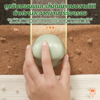 แบบพกพาชาร์จผ้าสําลี น้ํายาล้าง มินิผ้าเครื่องโกนหนวดขนาดกะทัดรัดและดีไซน์มีสไตล์ด้วยใบมีด6ใบ ฝอย น้ํายาล้าง สําหรับโซฟาเสื้อผ้า