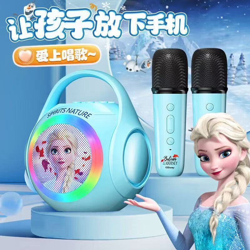 Disney ไมโครโฟนสีสันสดใสเสียง Ice Queen Else ไมโครโฟนในตัวลําโพงมินิ K-song แห่งชาติสําหรับเด็ก