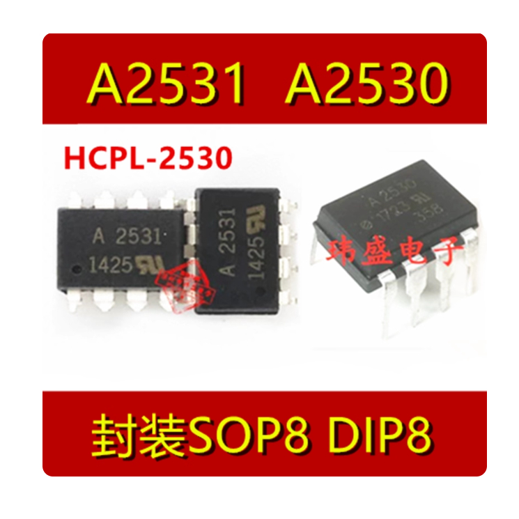 2-5PCS ชิป Optocoupler IC DIP-8 A4506 A4506V A3120 A3140 A3150 A3180 A4504 A2212 A4514 A3700 A261N A