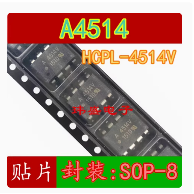2-5PCS ชิป Optocoupler IC SOP-8 A4506 A4506V A3120 A3140 A3150 A3180 A4504 A2212 A4514 A3700 A2631 A