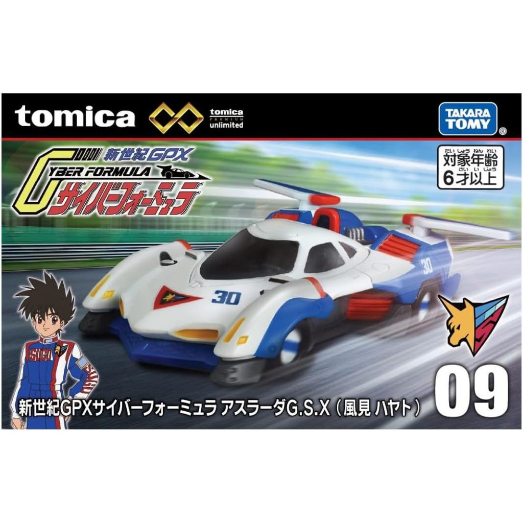 Takara Tomy Tomica Premium Unlimited CYBER FORMULA ASURADA GSX