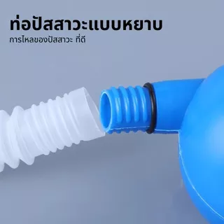 กระบอกปัสสาวะ กระบอกฉี่ ผู้ป่วยชาย 2000ml โถฉี่พลาสติก PE ทนทาน โถฉี่ผู้สูงอายุ ที่ฉี่ผู้ชาย ถังปัสสาวะ