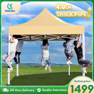 Folding Retractable Tent Waterproof  2*2/2*3/3*3/3*4.5/3*6m For Car Moto Camping Outdoor Foldable Telescopic Canopy Tent Cloth
