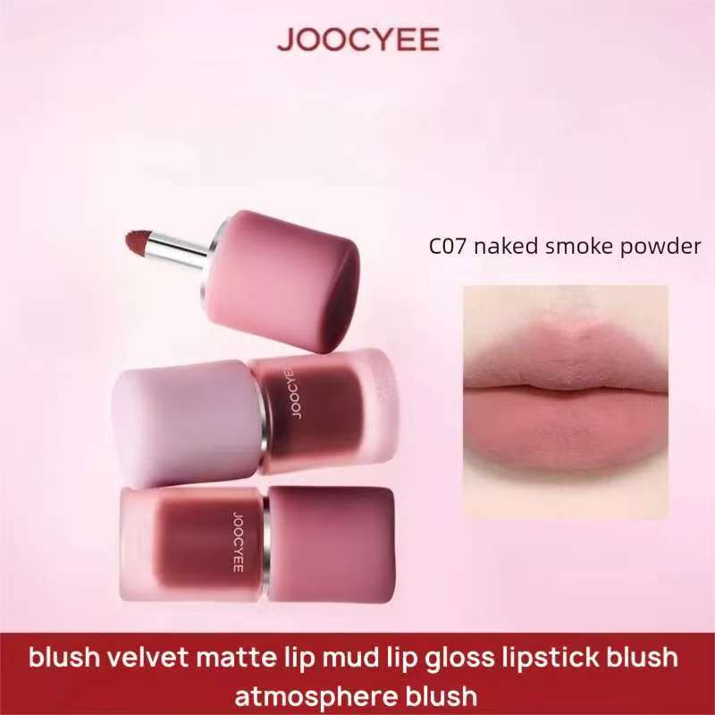 JOOYEE ลิปกลอสจะไม่จางหายไป ความชุ่มชื้นและความชุ่มชื้น