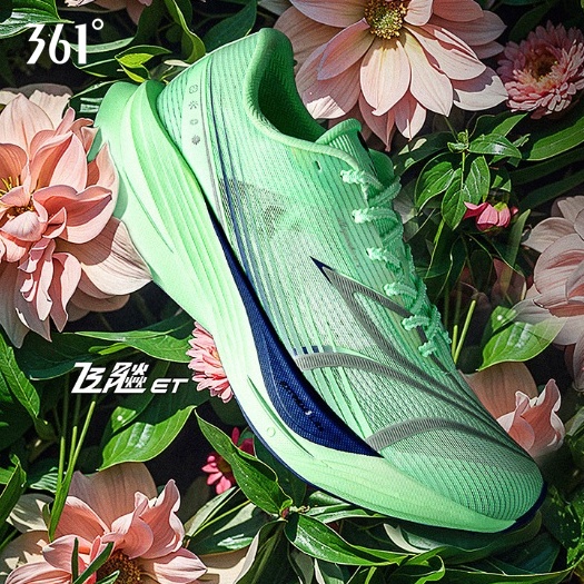 361 Degrees丨Furious ET รองเท้าวิ่ง สำหรับผู้ชาย ออกแบบมาเพื่อความทนทานและเหมาะสำหรับการฝึกฝนและการแข