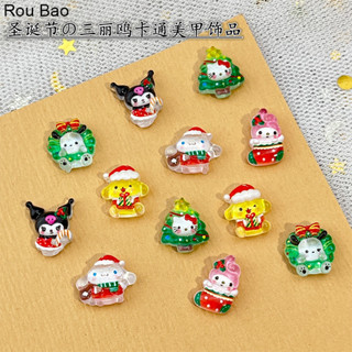 Rou Bao 50 ชิ้นเล็บคริสต์มาส Sanrio การ์ตูนน่ารัก Kuromi Gir…