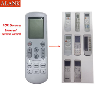 ALANK รีโมทสากล Remote รีโมทแอร์ SAMSUNG (ใช้ได้กับเครื่องปร…