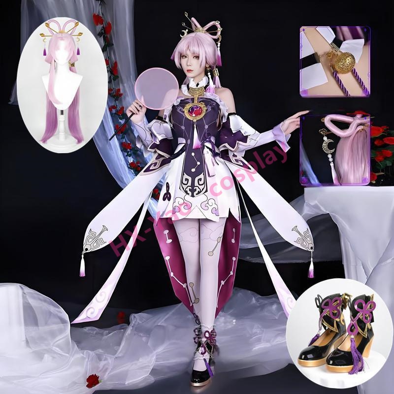 【HX-YAO】Honkai Fu Xuan cosplay Anime Costumes Honkai Star Rail Miss Fu เครื่องแต่งกายเกมคอสเพลย์