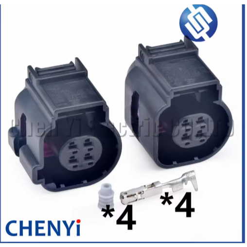 4 Pin ยานยนต์กันน้ํา connector ไฟท้าย ปลั๊กสายไฟ 4H0 973 712 A 4H0973712 4ชม.0973712ก 1563483 156348