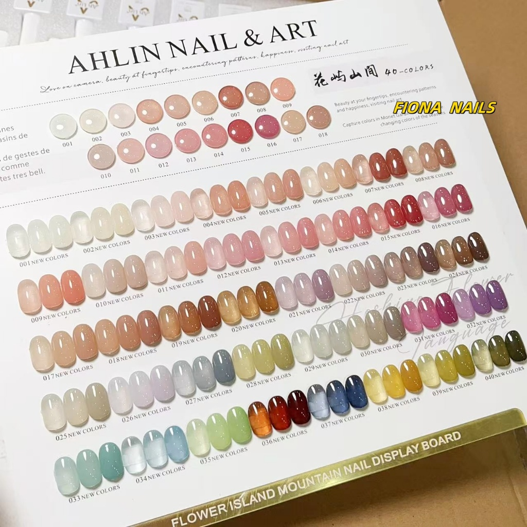 AHLIN 40 สี สีเจลไซรัปรุ่นใหม่ 40สี ฟรีชุดชาร์จชาร์จ เนื้อสวยละมุนค่ะ เจลลี่ไซรัป  ไม่บางจนเกินไปทาง่ายและสวยมากค่ะ