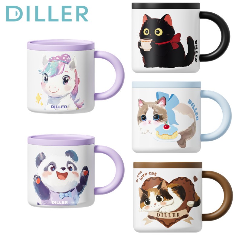 Diller แก้วกาแฟสแตนเลสพร้อมฝาปิดถ้วยฉนวนสูญญากาศ 300ml D9248 D9397
