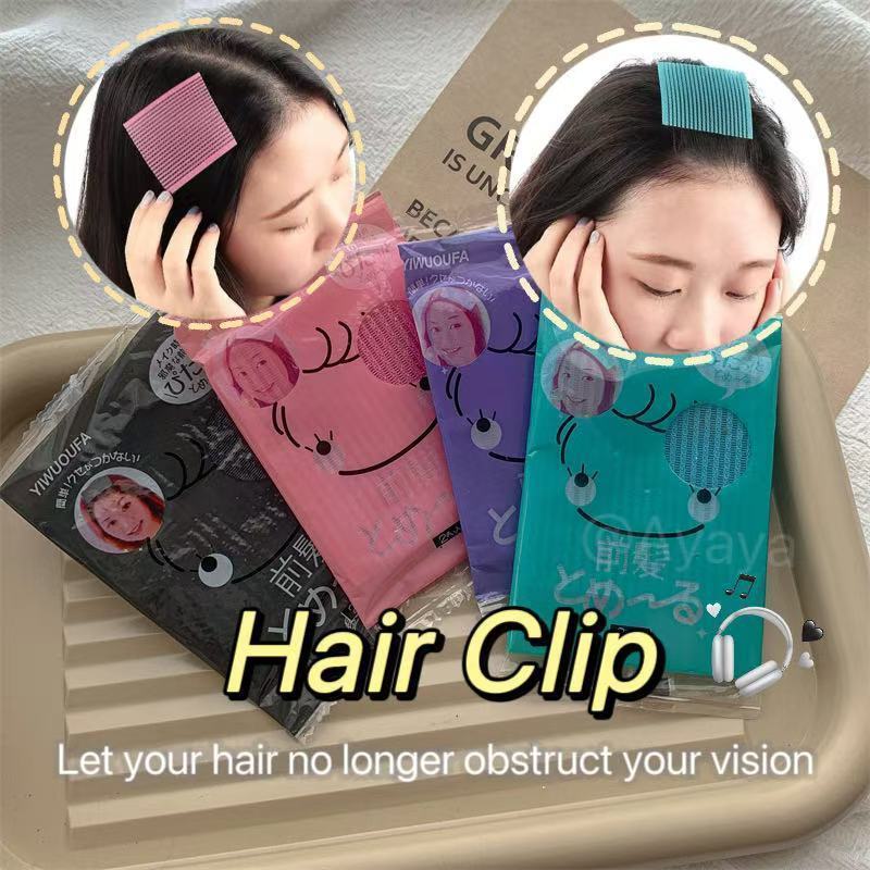 กิ๊บติดผมแฟรงค์ปัทแบบไม่มีรอยต่อ สติกเกอร์ผมด้านหน้าพร้อมMagic Paste สำหรับการทำทรงผม