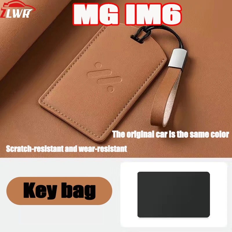 ZLWR MG IM6 กระเป๋าคีย์รถยนต์ วัสดุหนัง PU วัสดุทนต่อการป้องกันการสึกหรอที่ทนต่อการสึกหรอเคสเคสรถดัดแปลงภายใน