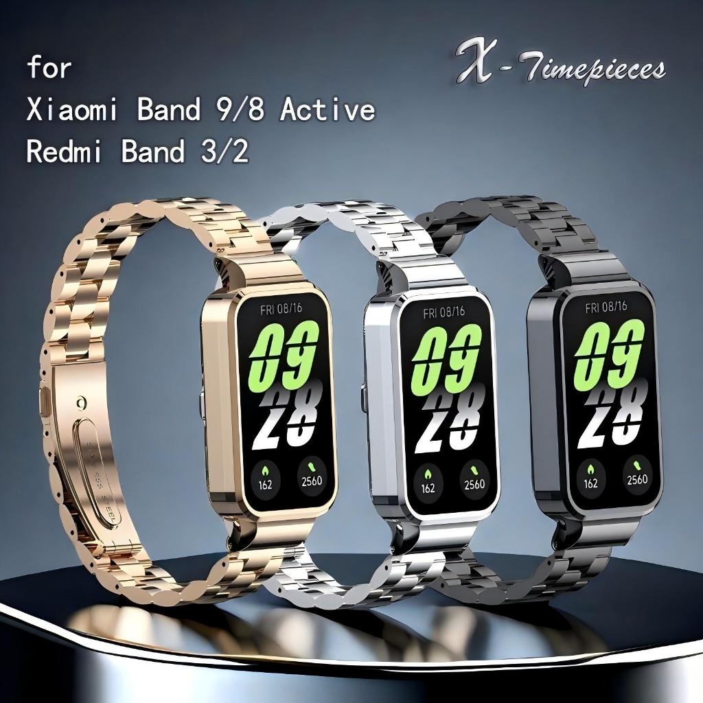 สายโลหะสําหรับ Xiaomi Smart Band 9/8 Active สําหรับ Redmi Band 3/2 สแตนเลสสายรัดข้อมือกีฬาอุปกรณ์เสริมสําหรับ MiBand 9/8 Active